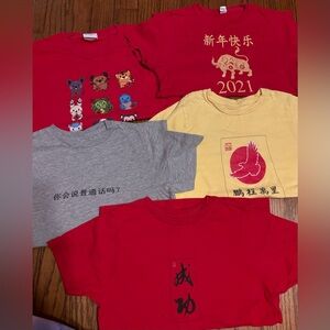 LOT of 5 T Shirts Boys Small Chinese Mandarin